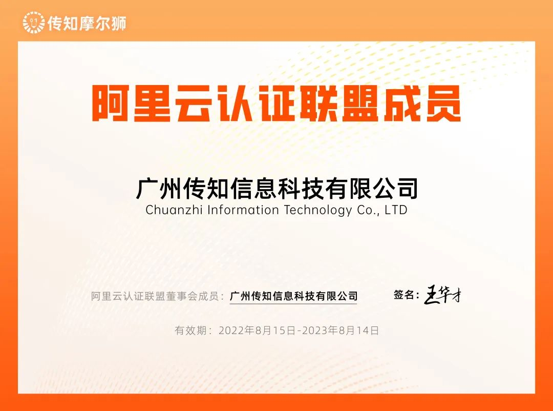 图片29.png