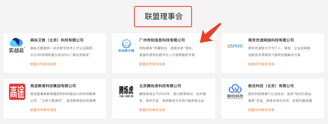 图片31.png