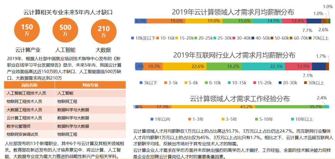 图片44.png